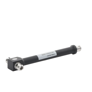 Divisor de Potencia de Dos VÃas/ Splitter para distribuir la señal hacia dos antenas/ 698-2700 MHz