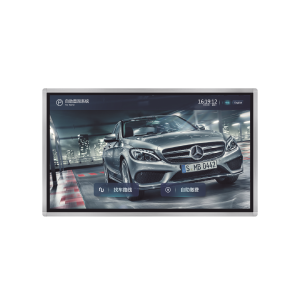 MÁQUINA DE CONSULTA DE ESTACIONAMIENTO / PANTALLA 31.5 PULGADAS / RESOLUCIÓN 1920X1080 / ANDROID