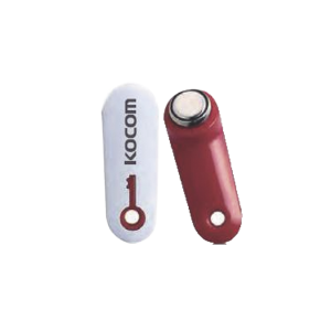 Llave de contacto para apertura de contra chapa eléctrica