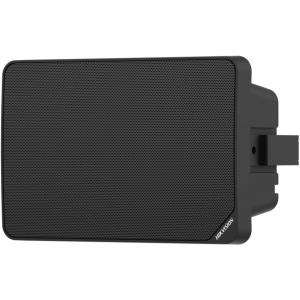 Altavoz de Pared / 20 Watts / 70 V / 100 V / 8 Ohm / Negro / Interior / Woofer 5.25′′ / Tweeter 1"