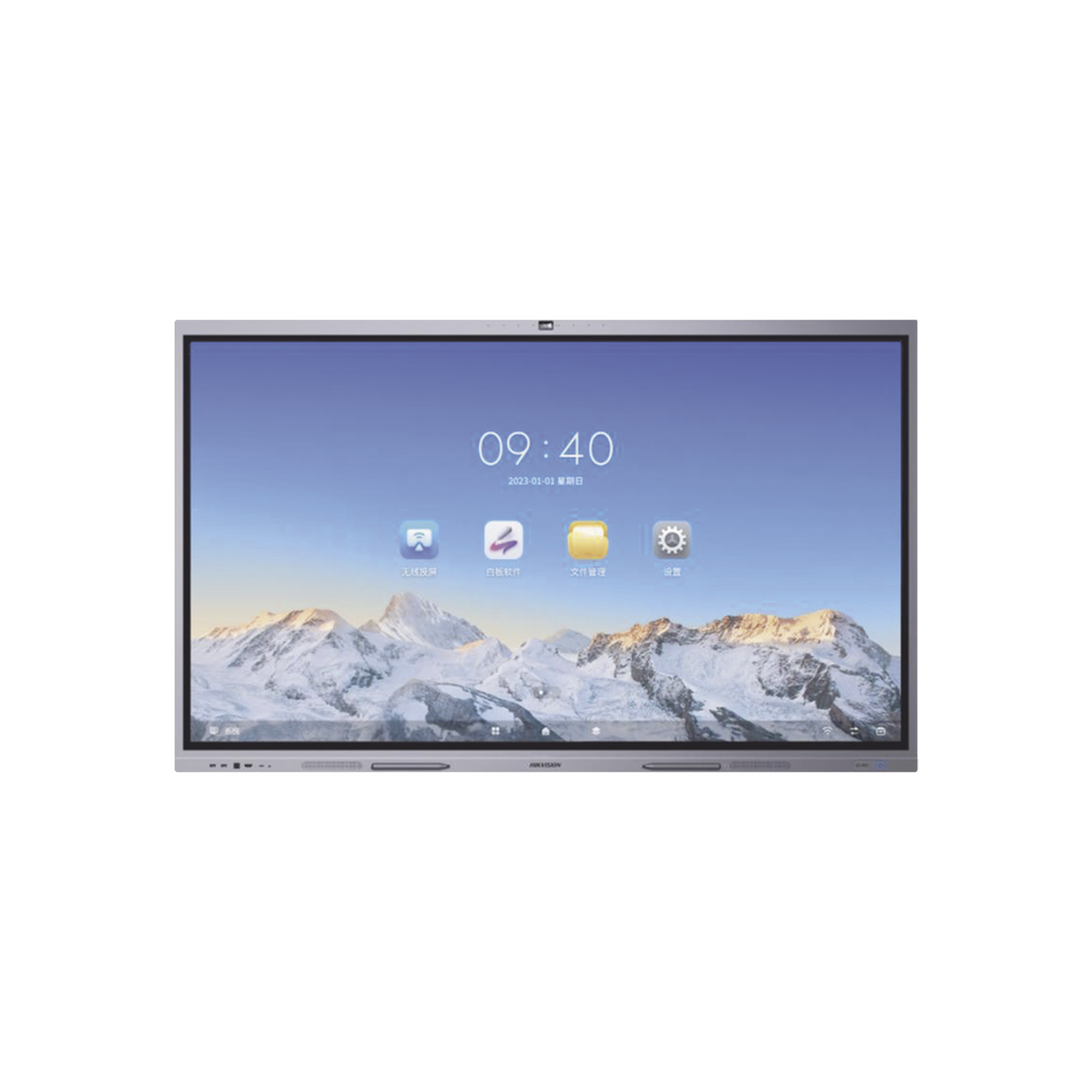 Pantalla Interactiva Touch de 86" Android 13 / Google Suite Preinstalado con Certificación EDLA / Cámara Web 8 MP / Resolución 4K / Bocinas Integradas / Entradas HDMI y VGA / Incluye 2 Lápices para Escribir