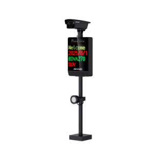 Cámara ANPR IP / 4 Megapixel / Resolución 2688×1520 / LED P4 64×64 Integrado / Luz Complementaria 20 m (65.6 ft) / Lente Motorizado 2.8-12 mm / WDR 140 dB